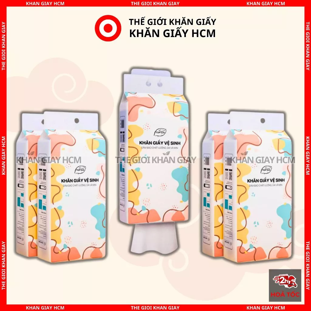 Shopee Promotion